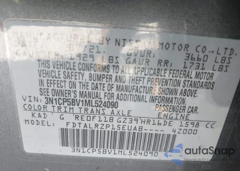 2021 Nissan Kicks S Xtronic Cvt из США, поврежденный, VIN 3N1CP5BV1ML524090